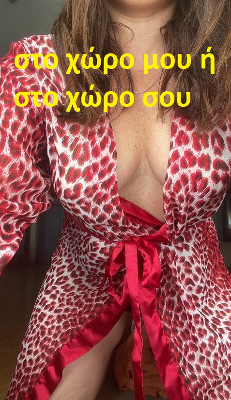 Ουκρανέζα Άννα  στο χώρο μου